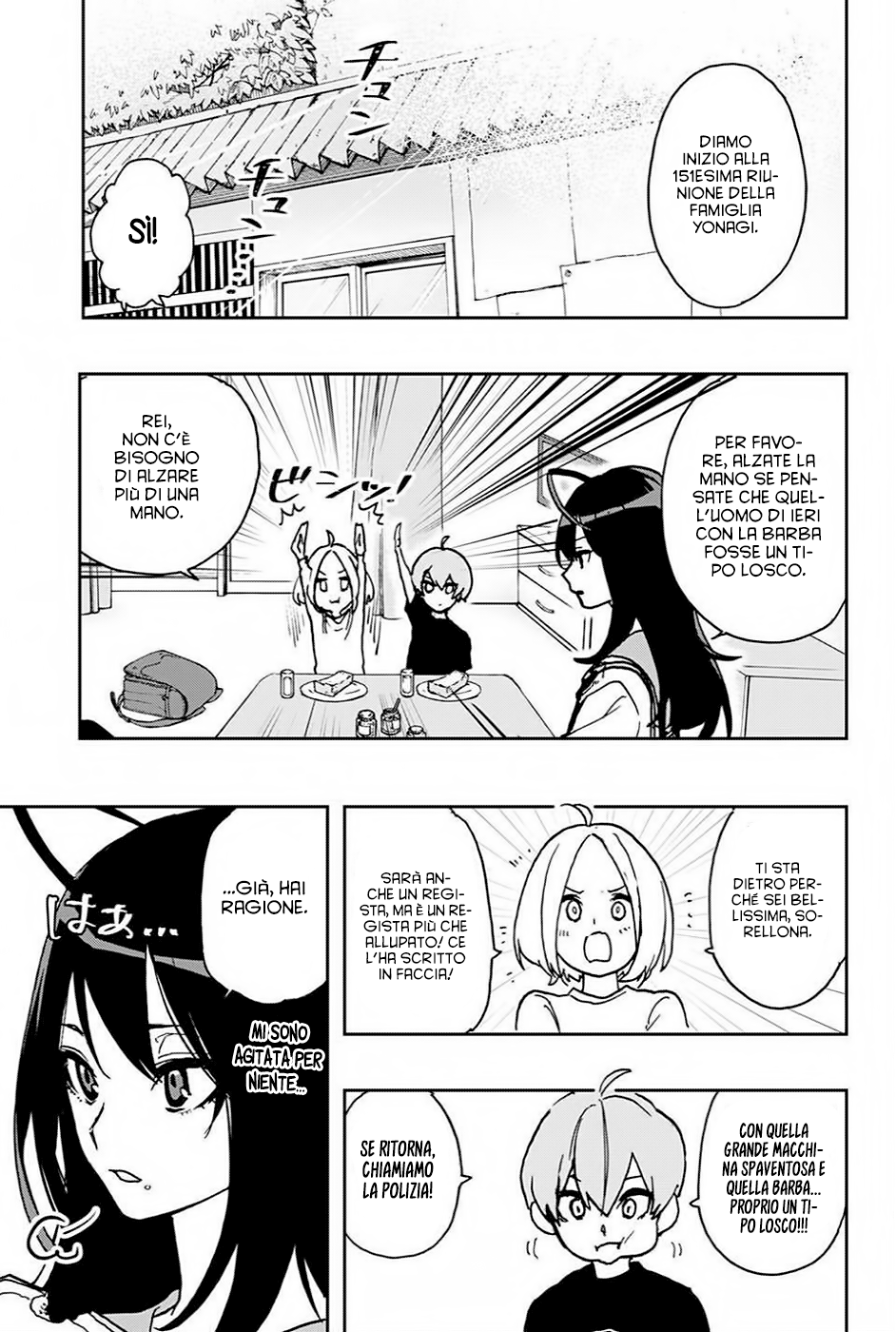 Read Act Age IT Manga Online