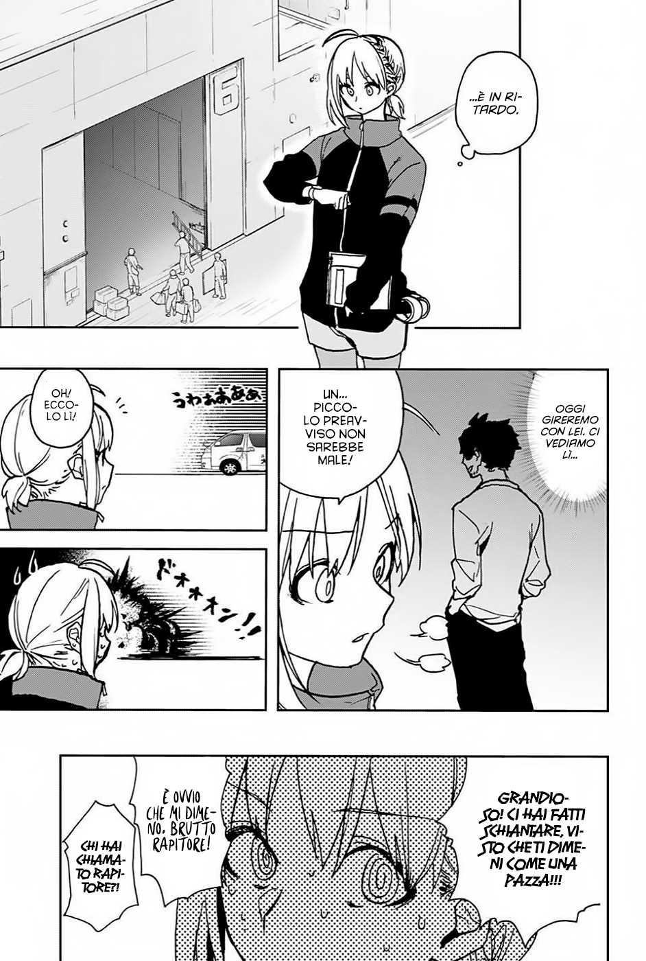 Read Act Age IT Manga Online