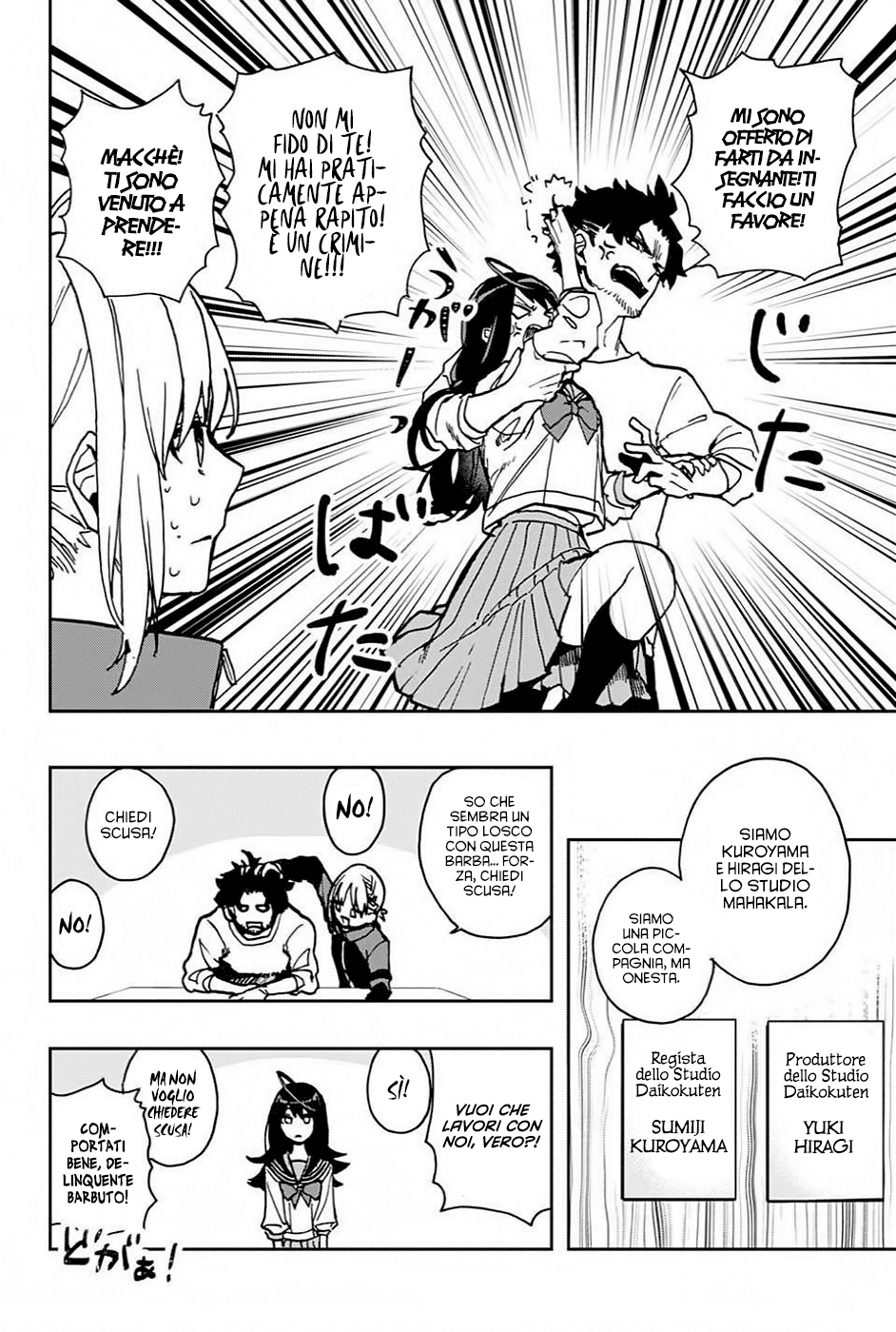 Read Act Age IT Manga Online