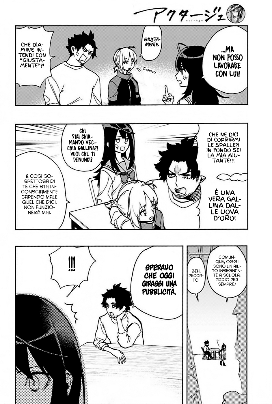 Read Act Age IT Manga Online