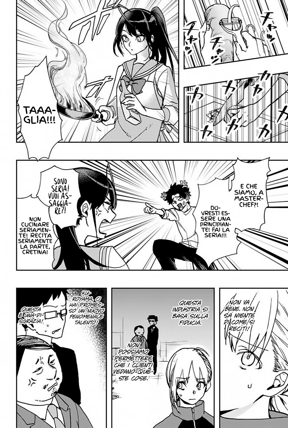 Read Act Age IT Manga Online