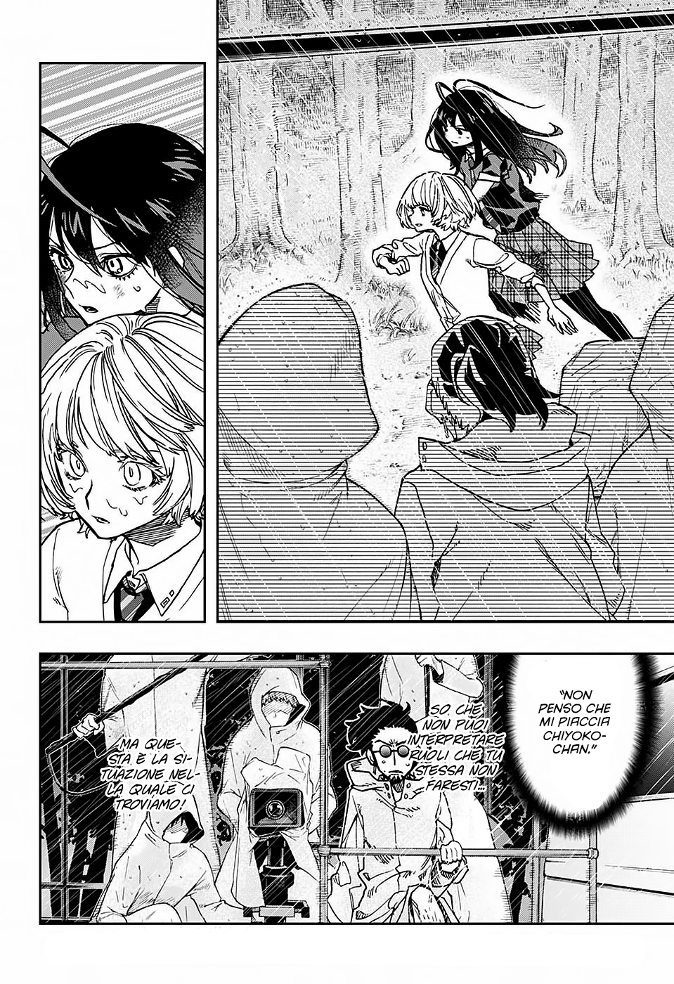 Read Act Age IT Manga Online