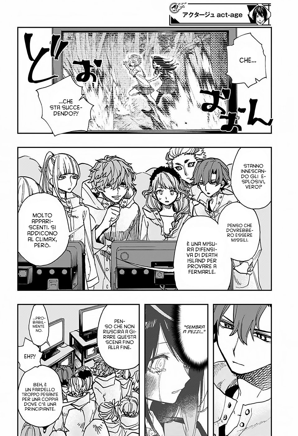 Read Act Age IT Manga Online