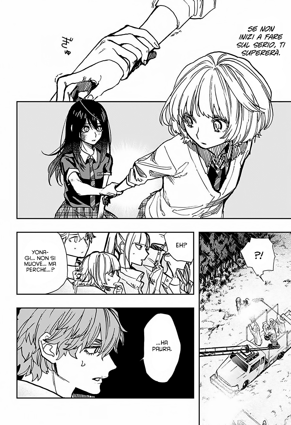 Read Act Age IT Manga Online