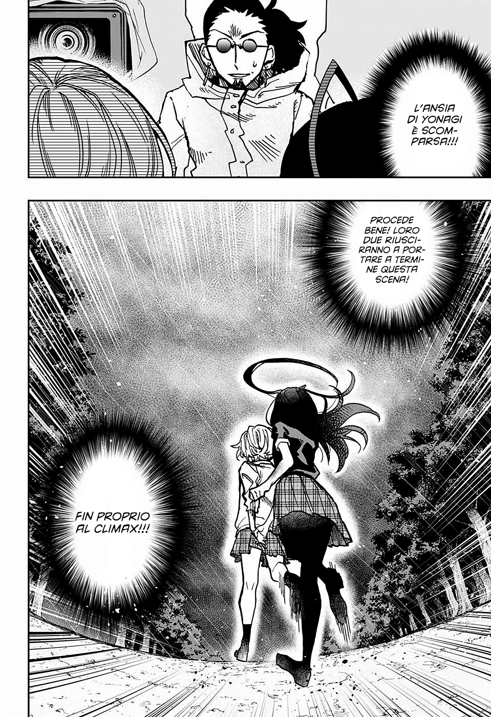 Read Act Age IT Manga Online