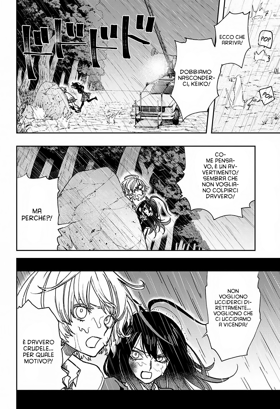 Read Act Age IT Manga Online