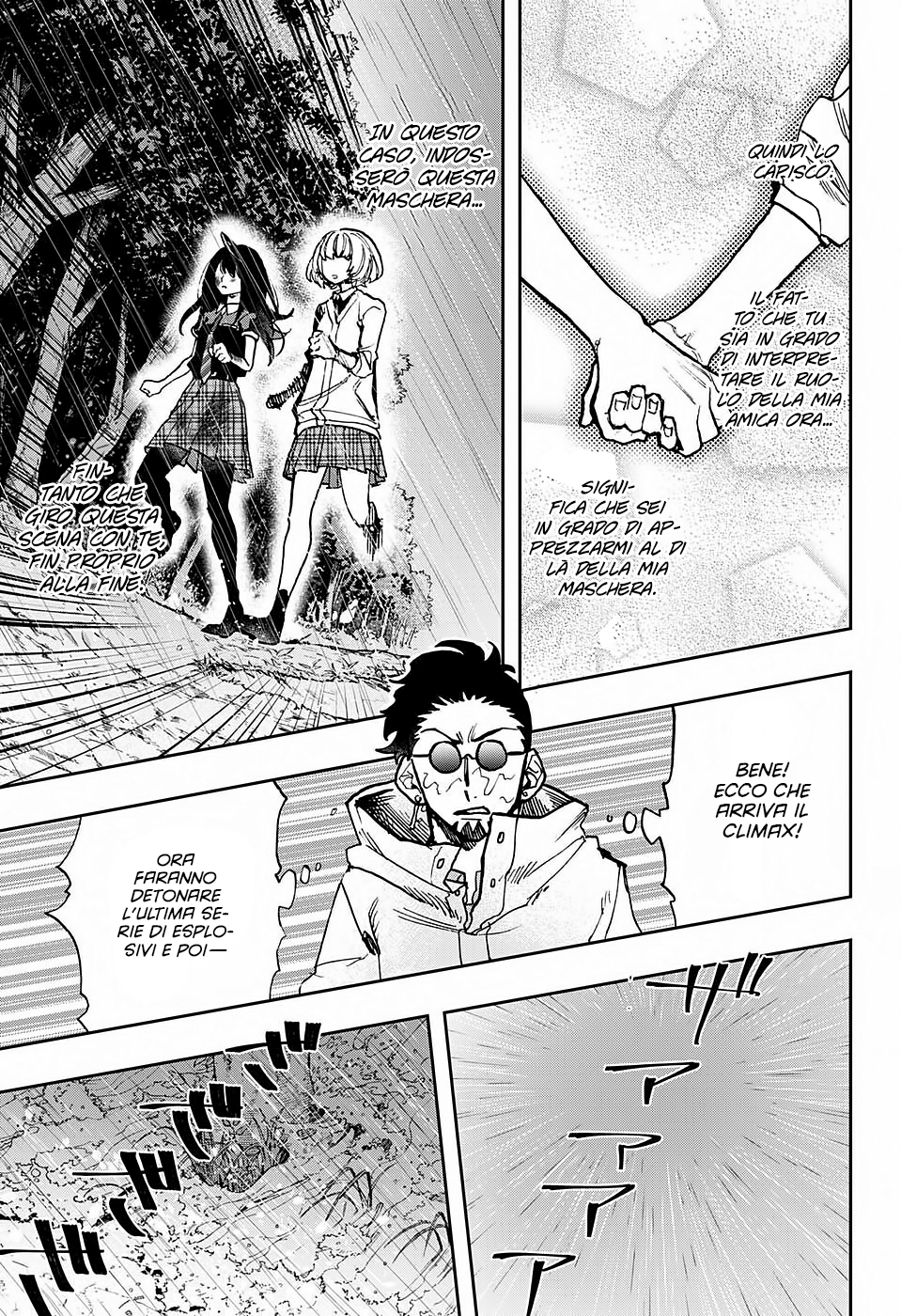 Read Act Age IT Manga Online