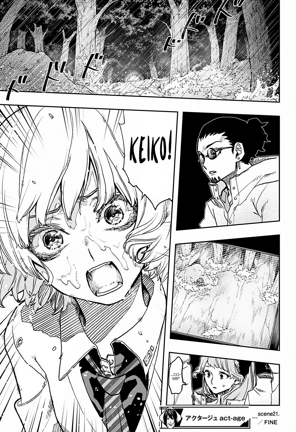 Read Act Age IT Manga Online