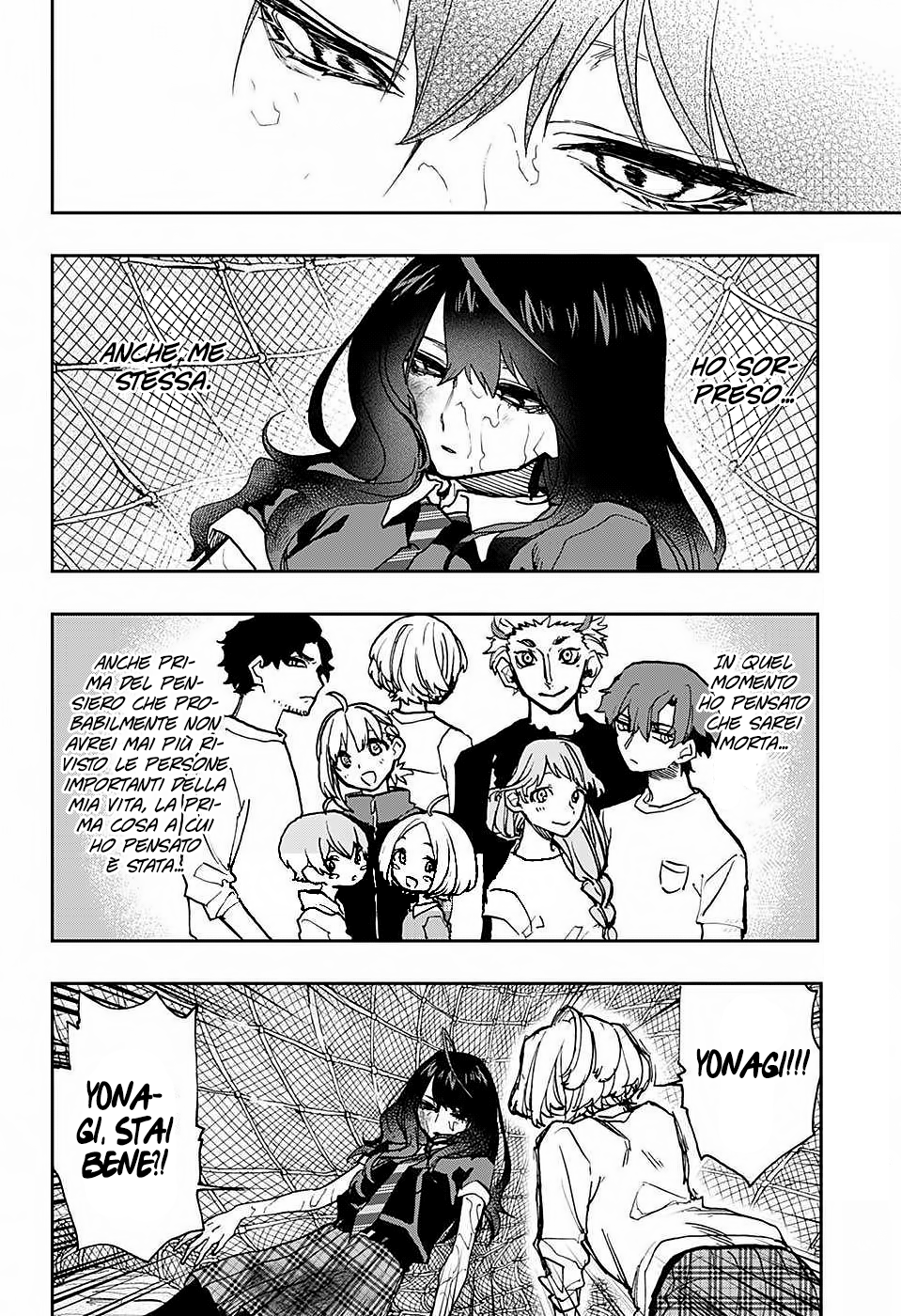 Read Act Age IT Manga Online