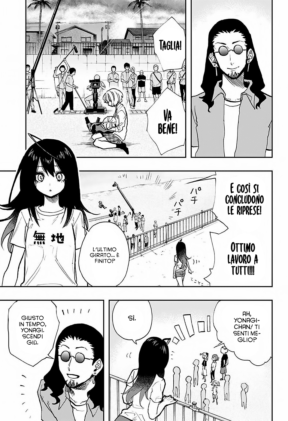 Read Act Age IT Manga Online