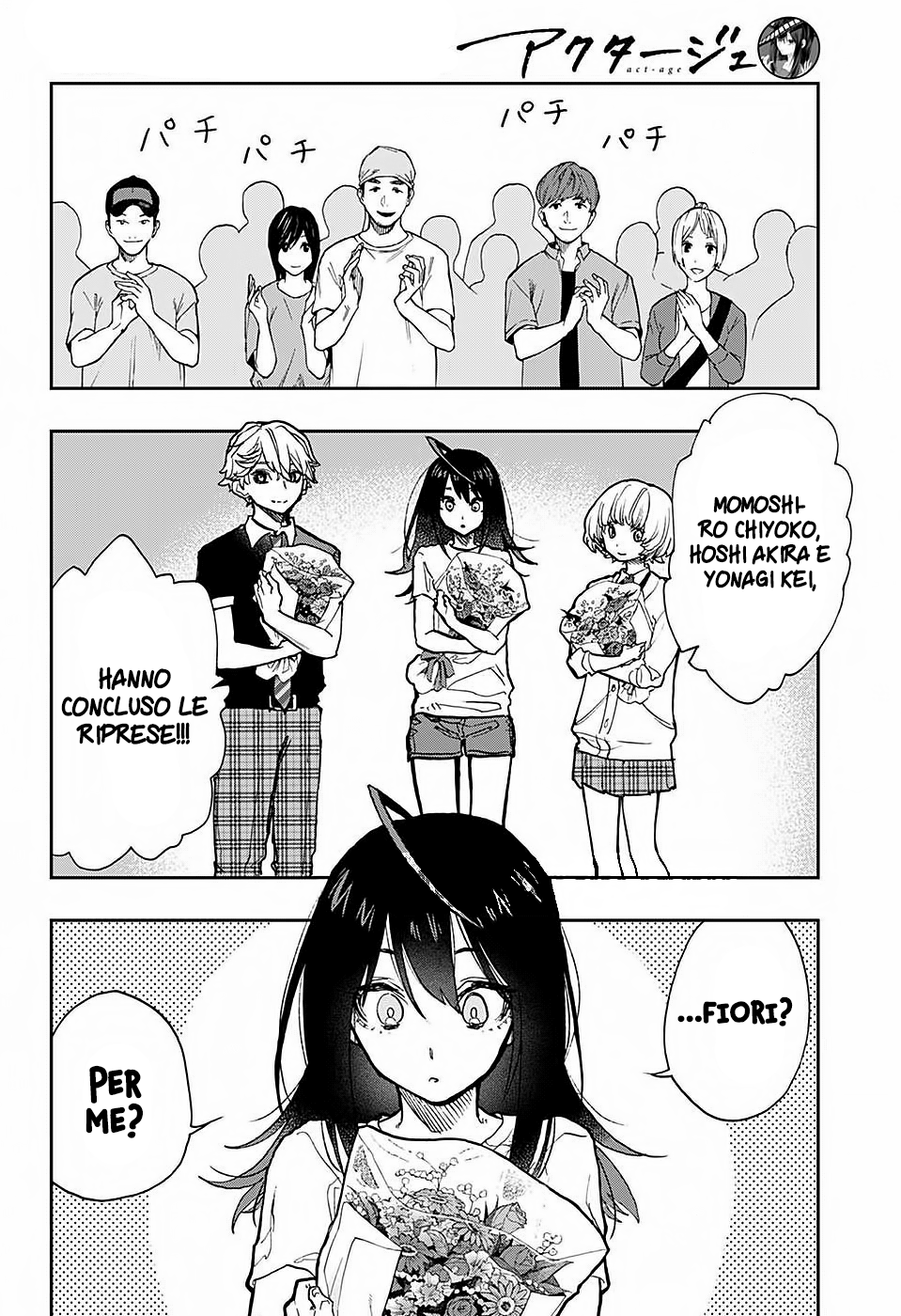 Read Act Age IT Manga Online