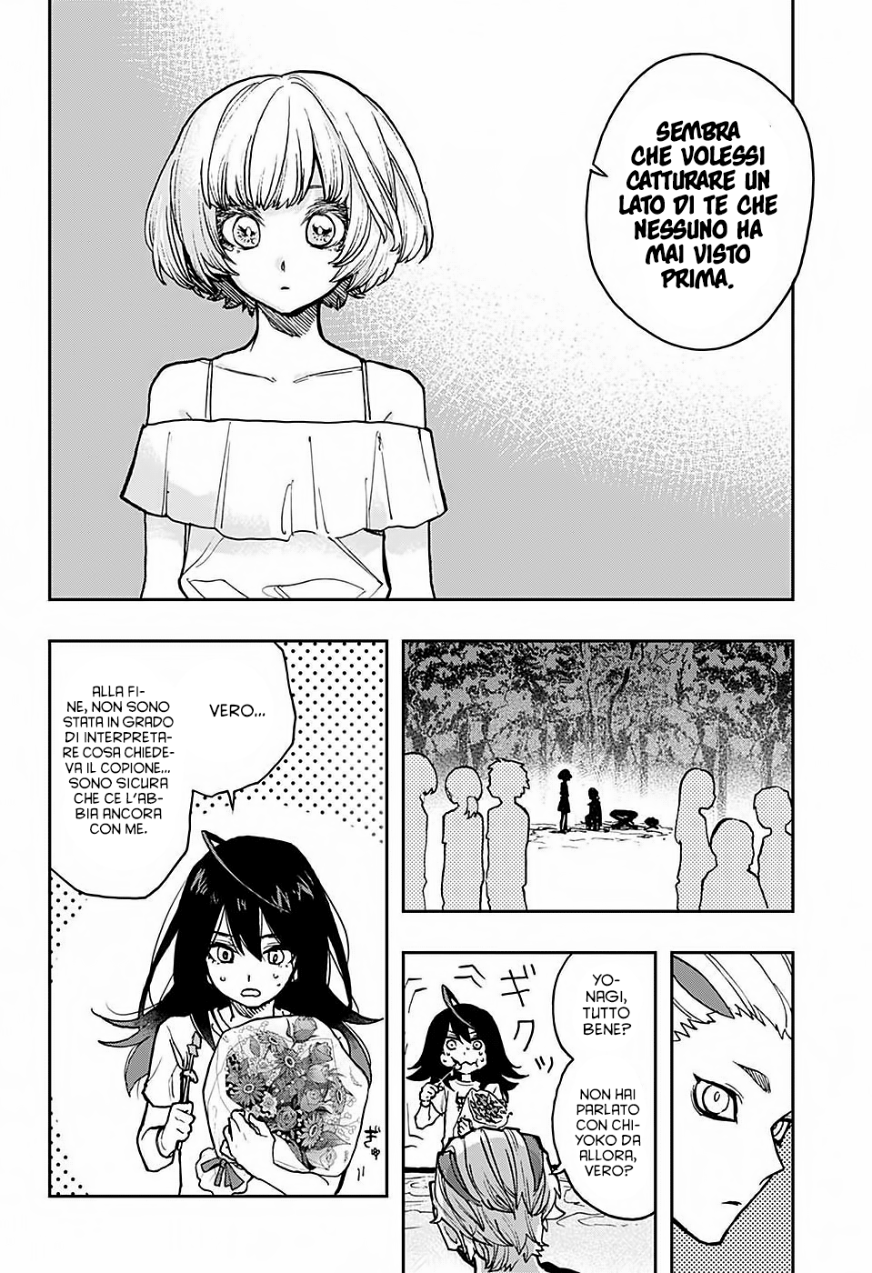 Read Act Age IT Manga Online