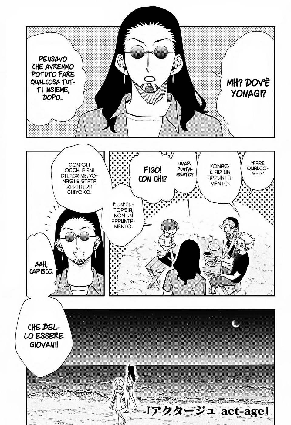 Read Act Age IT Manga Online