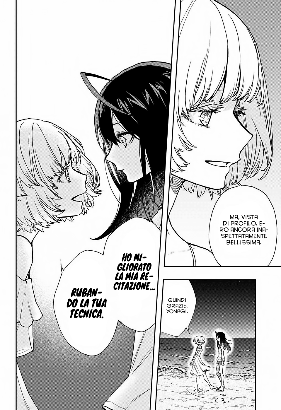 Read Act Age IT Manga Online