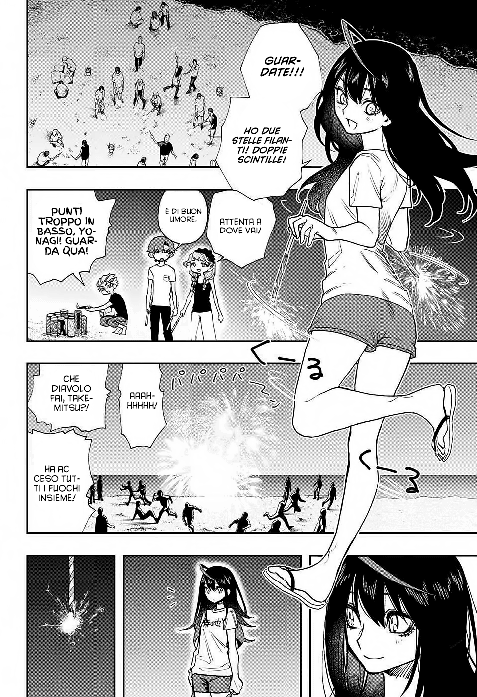 Read Act Age IT Manga Online