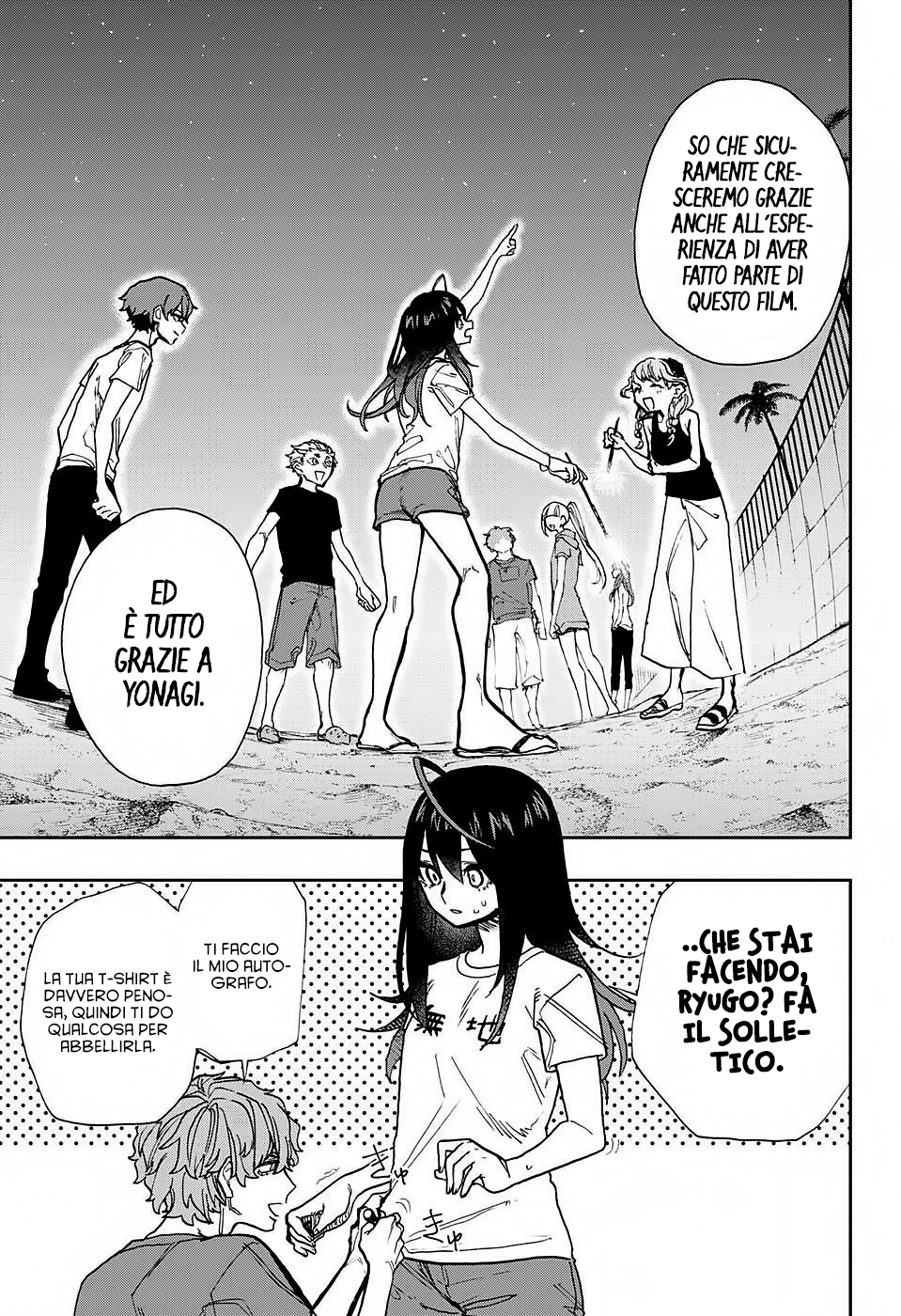 Read Act Age IT Manga Online