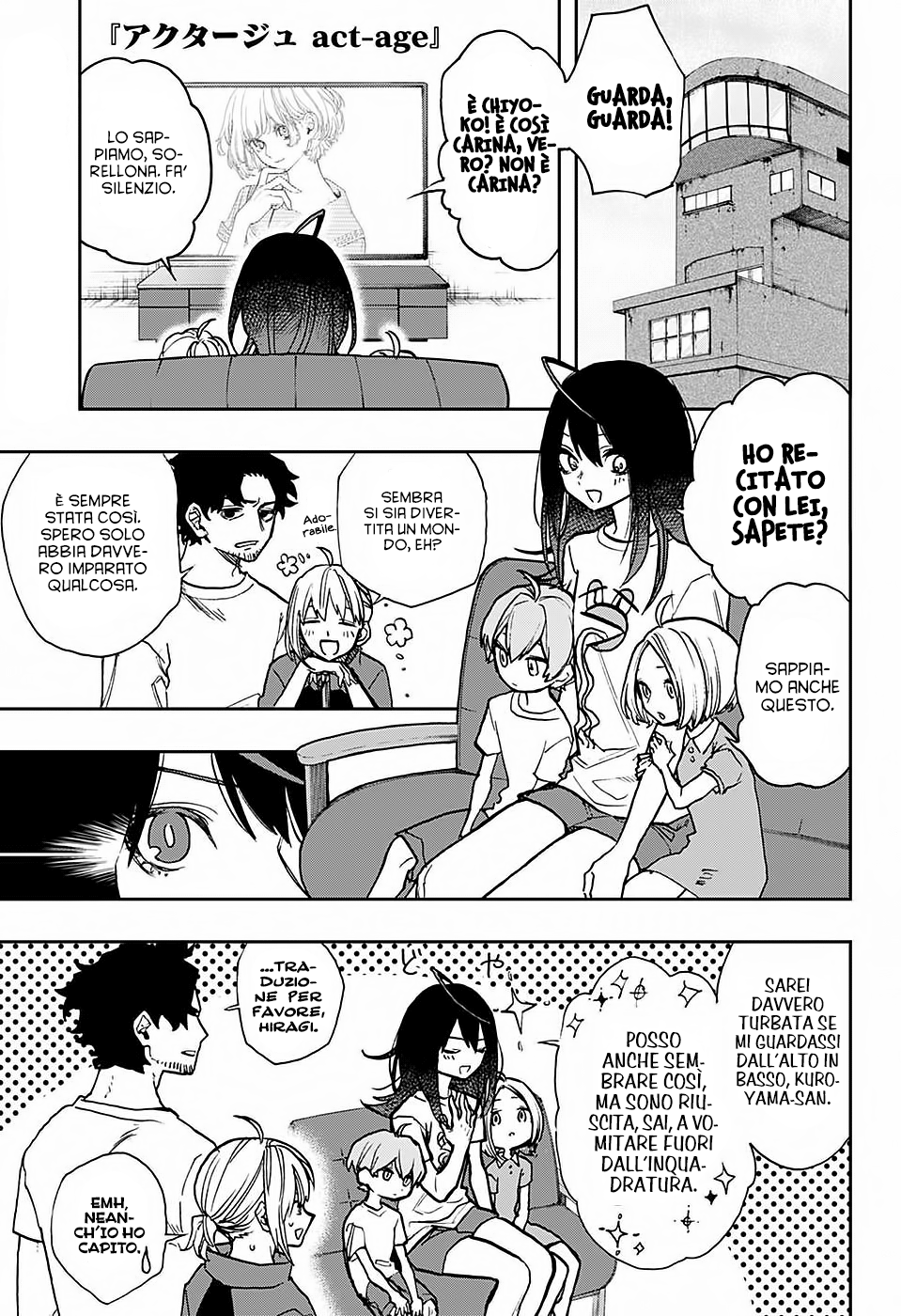 Read Act Age IT Manga Online