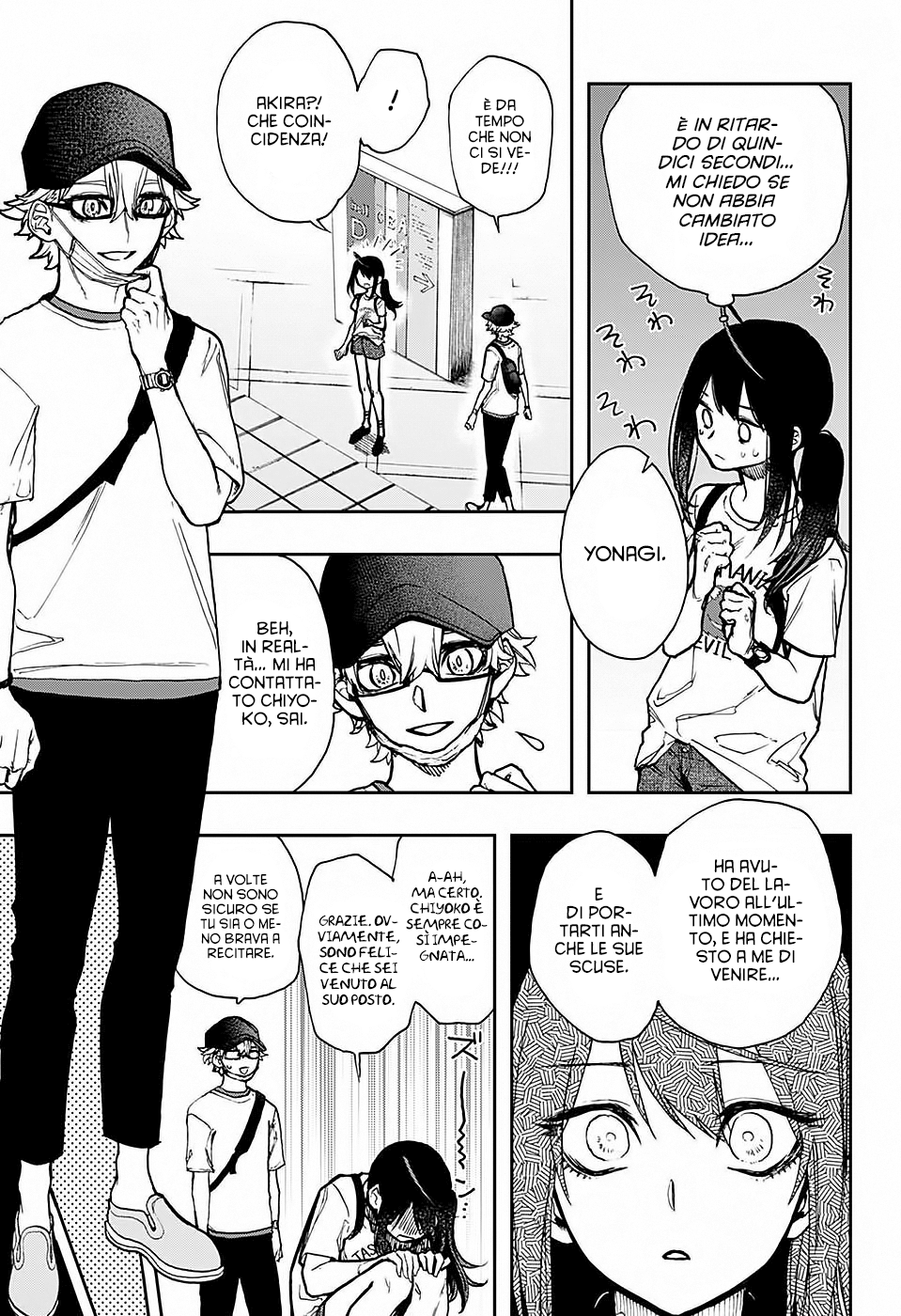 Read Act Age IT Manga Online