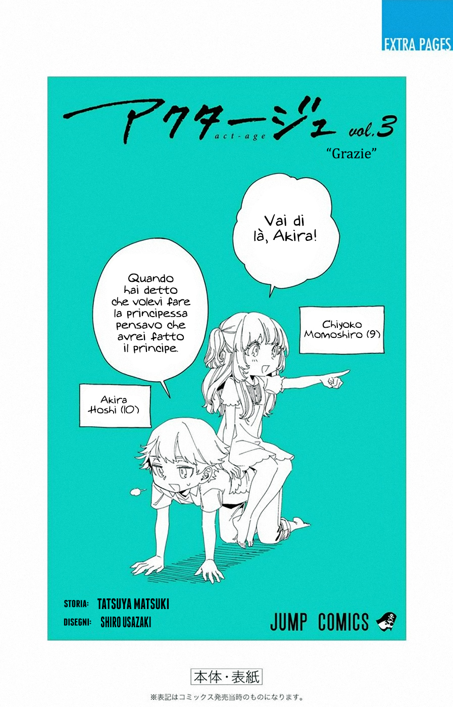 Read Act Age IT Manga Online