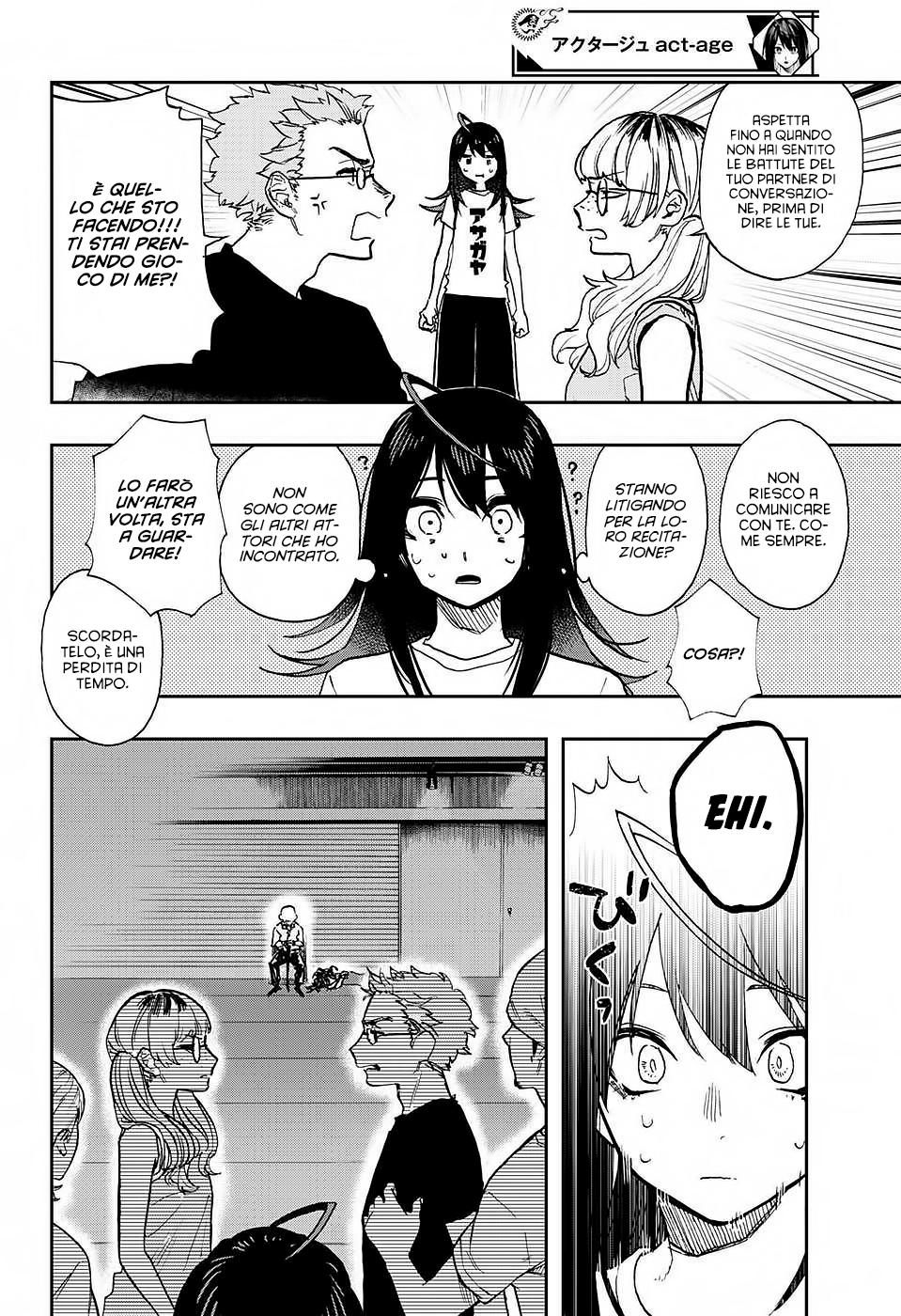 Read Act Age IT Manga Online