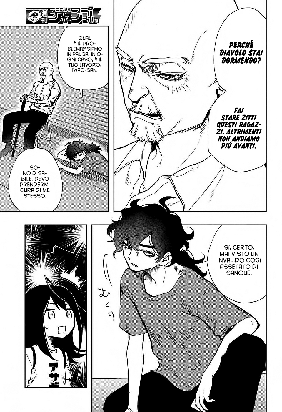 Read Act Age IT Manga Online