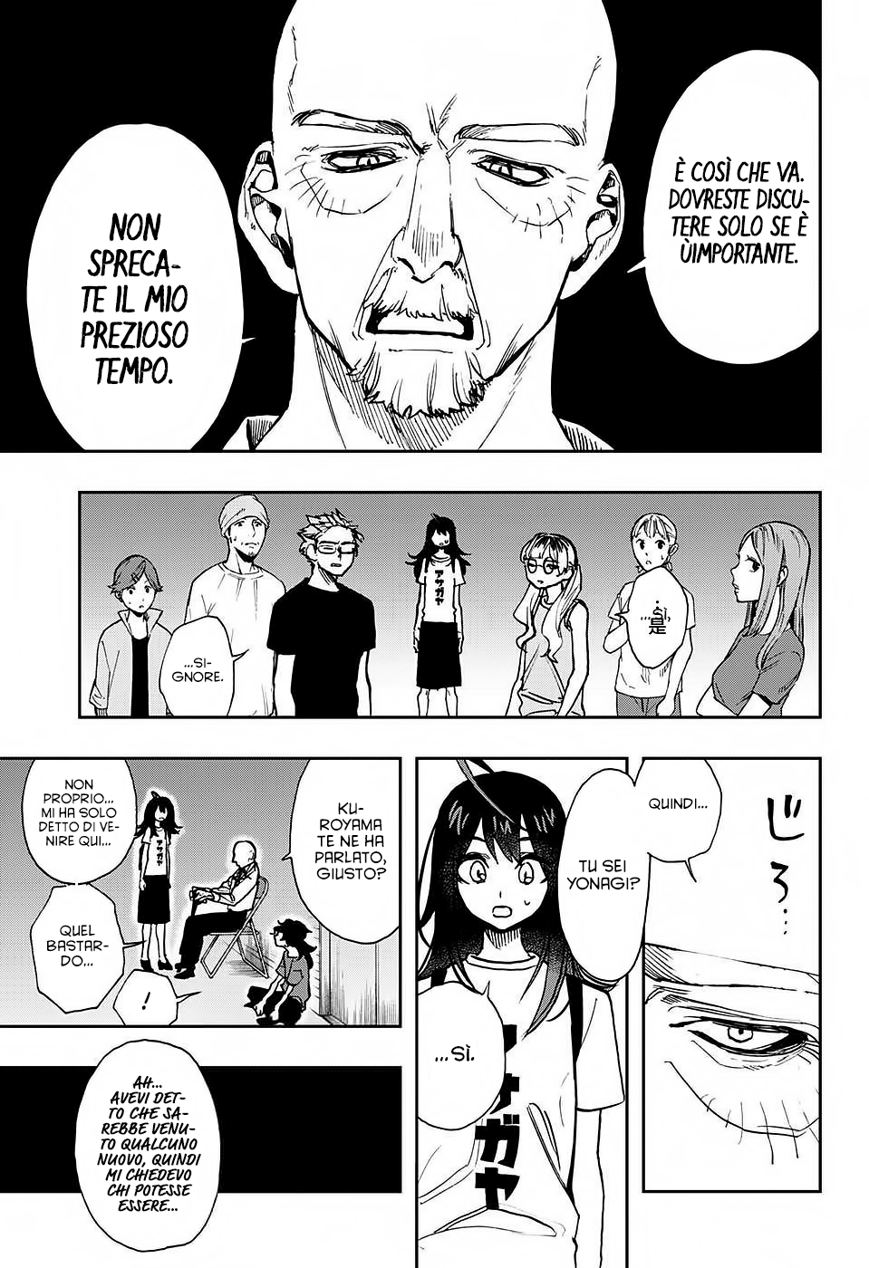 Read Act Age IT Manga Online