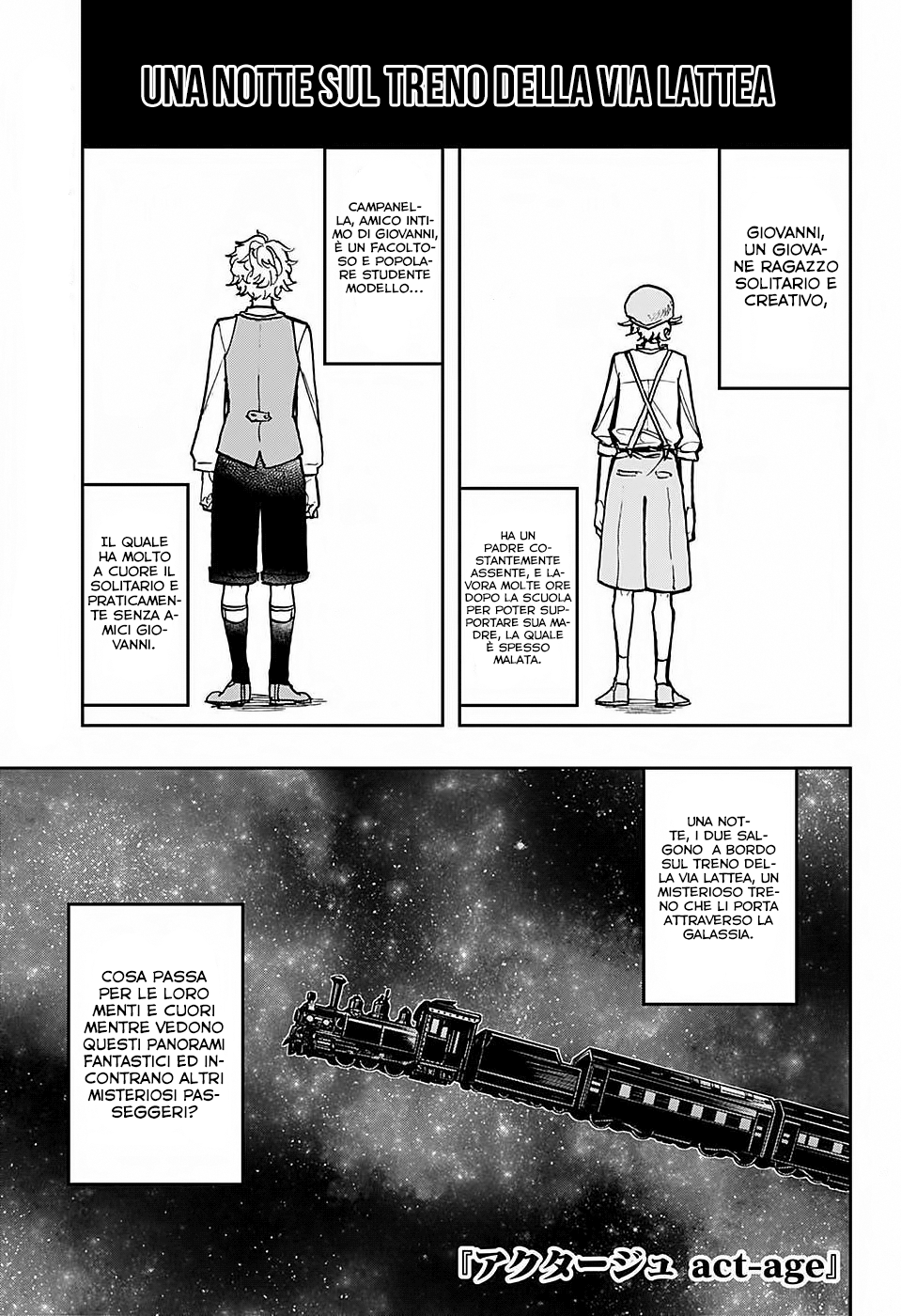 Read Act Age IT Manga Online