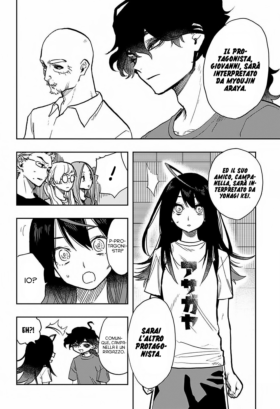 Read Act Age IT Manga Online