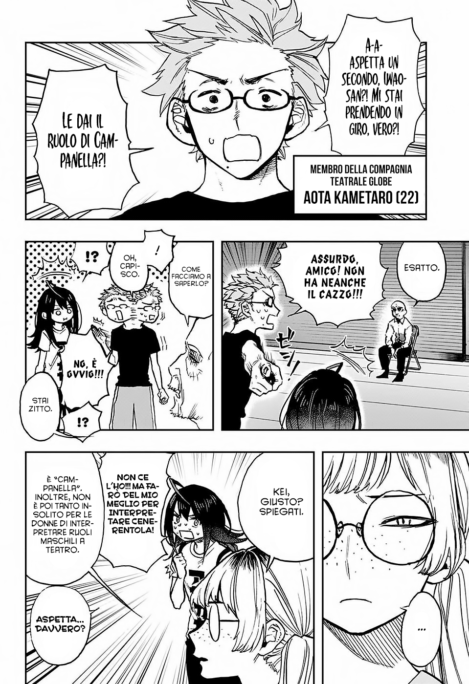 Read Act Age IT Manga Online