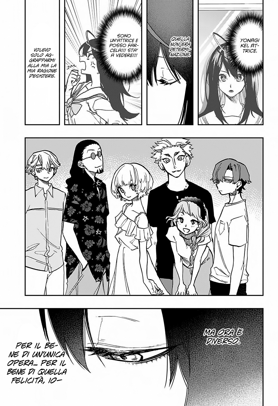 Read Act Age IT Manga Online