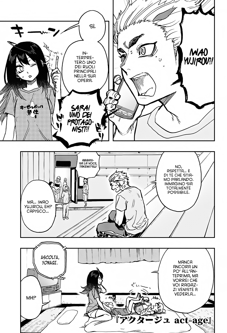 Read Act Age IT Manga Online