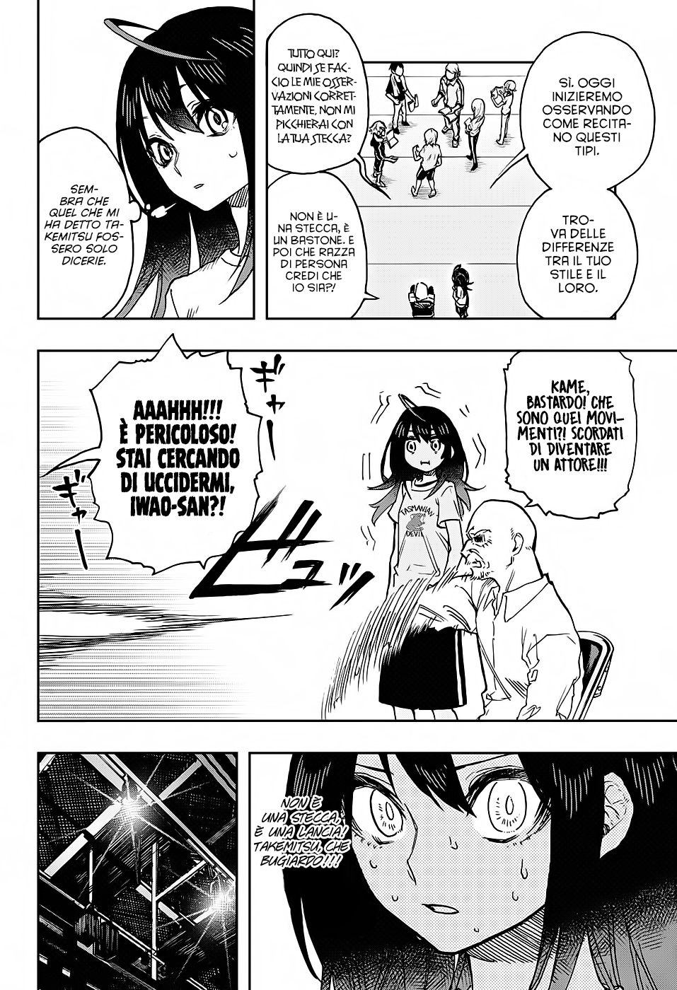 Read Act Age IT Manga Online