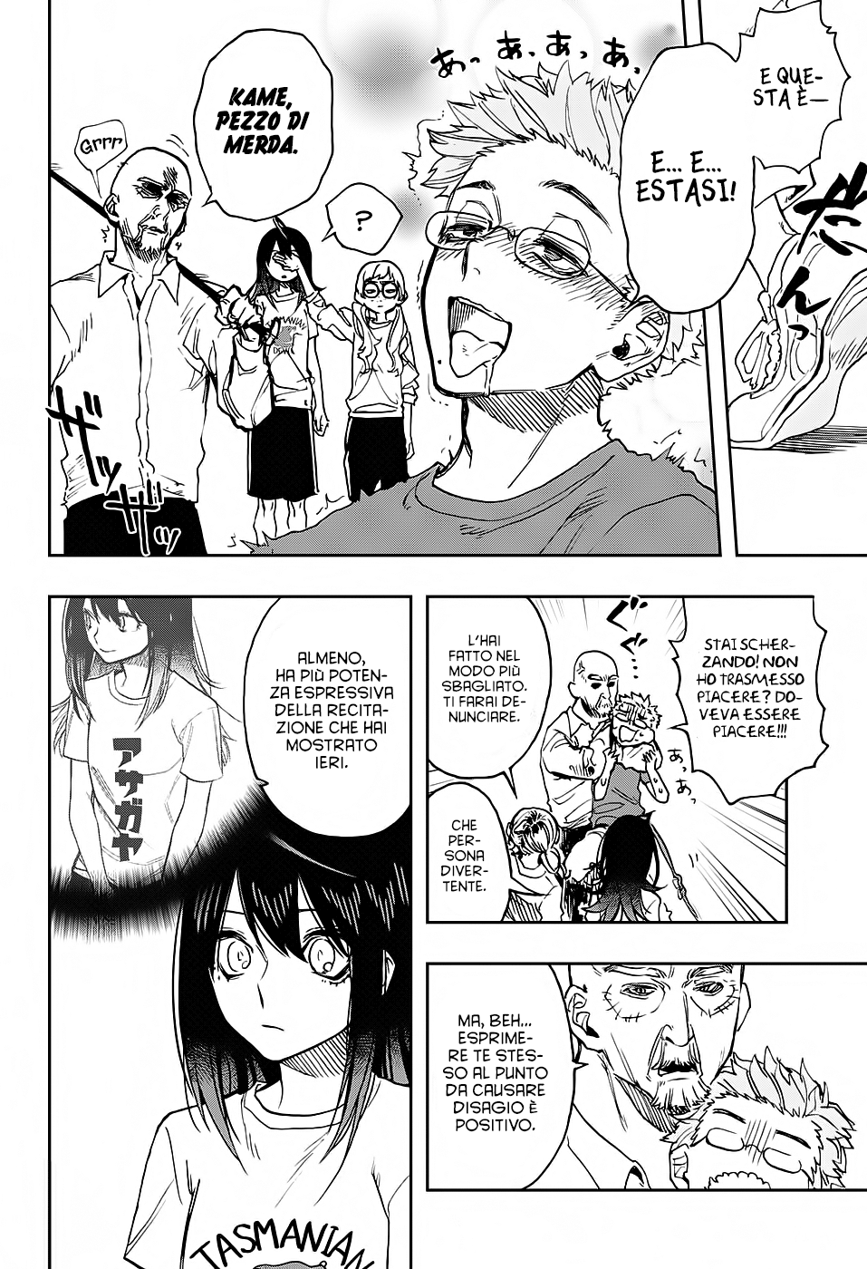 Read Act Age IT Manga Online