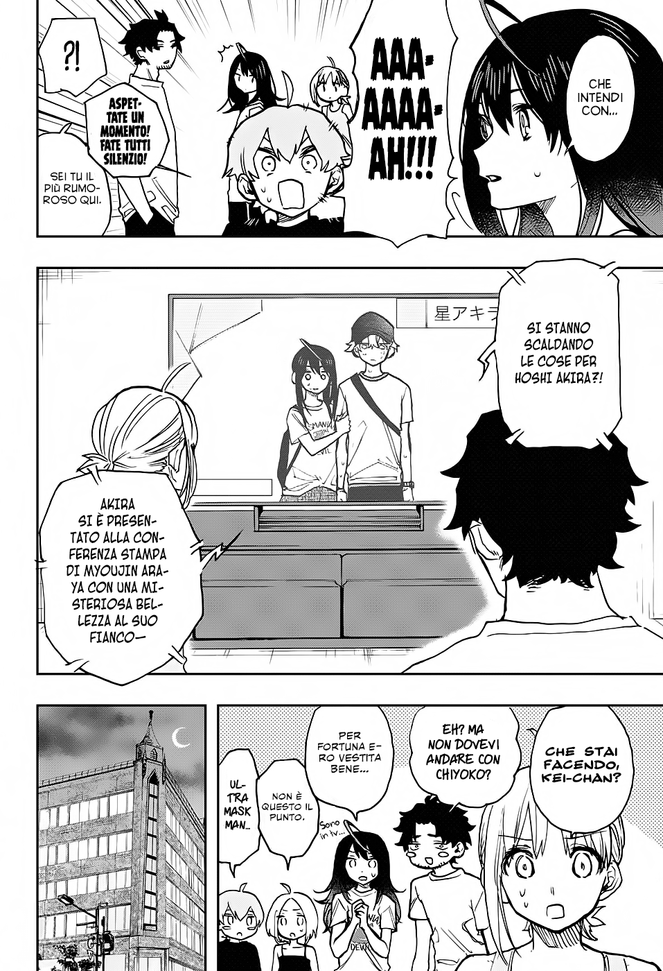 Read Act Age IT Manga Online