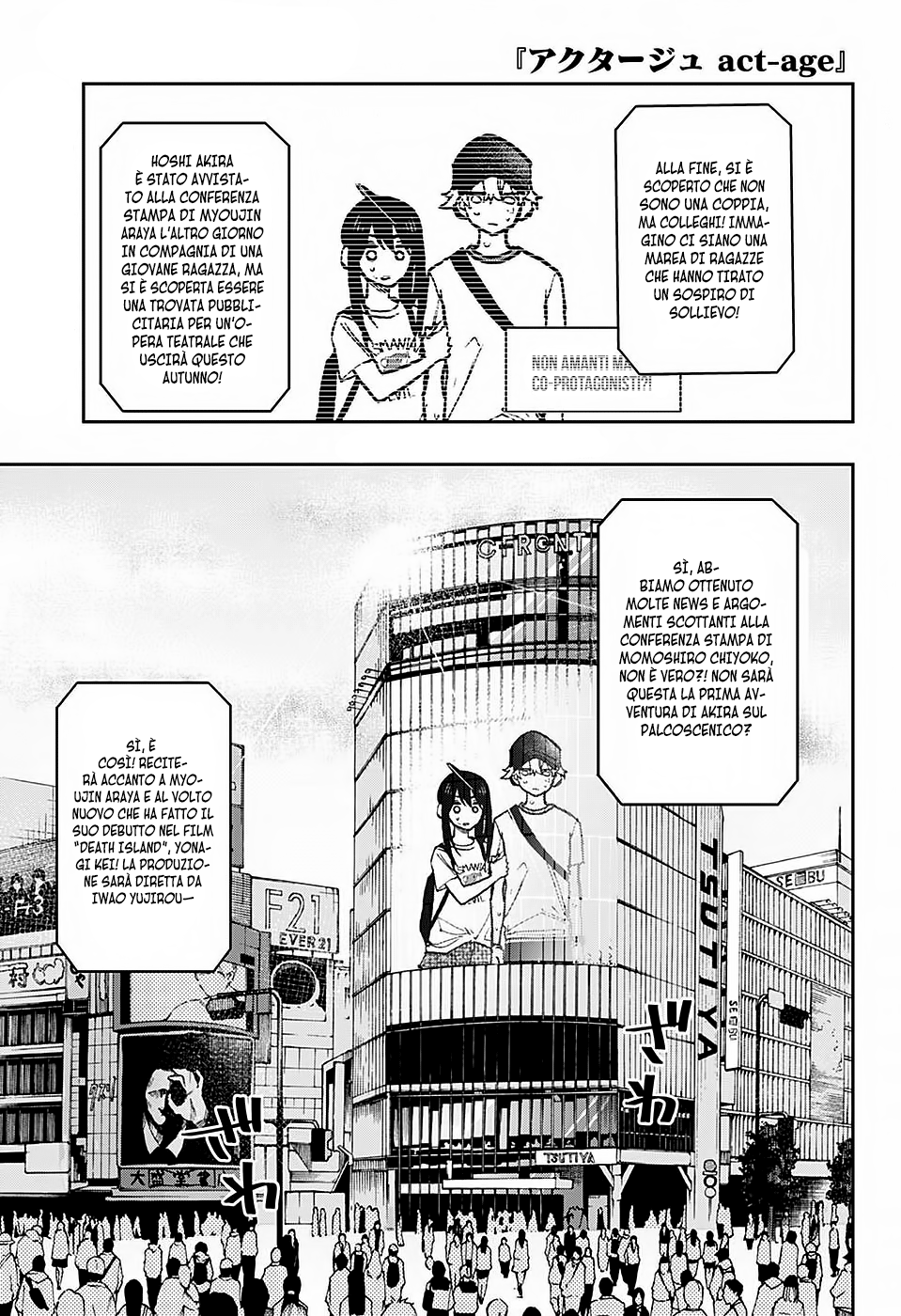 Read Act Age IT Manga Online