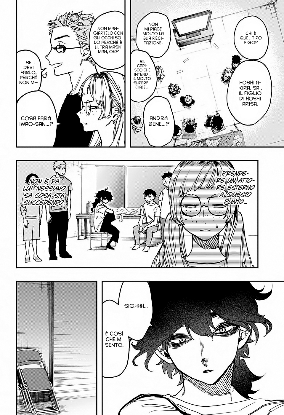 Read Act Age IT Manga Online