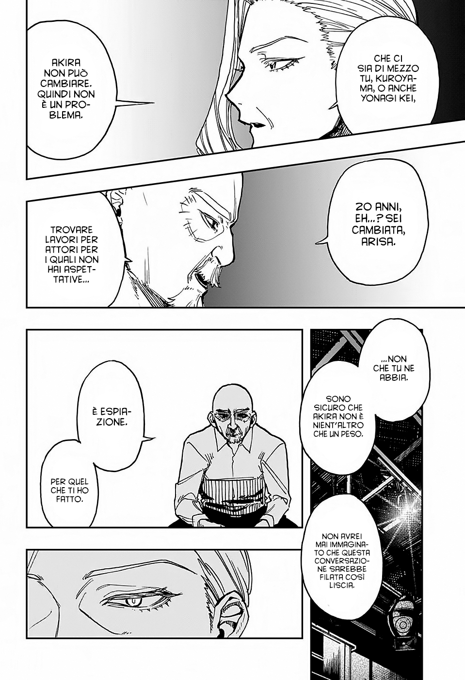 Read Act Age IT Manga Online