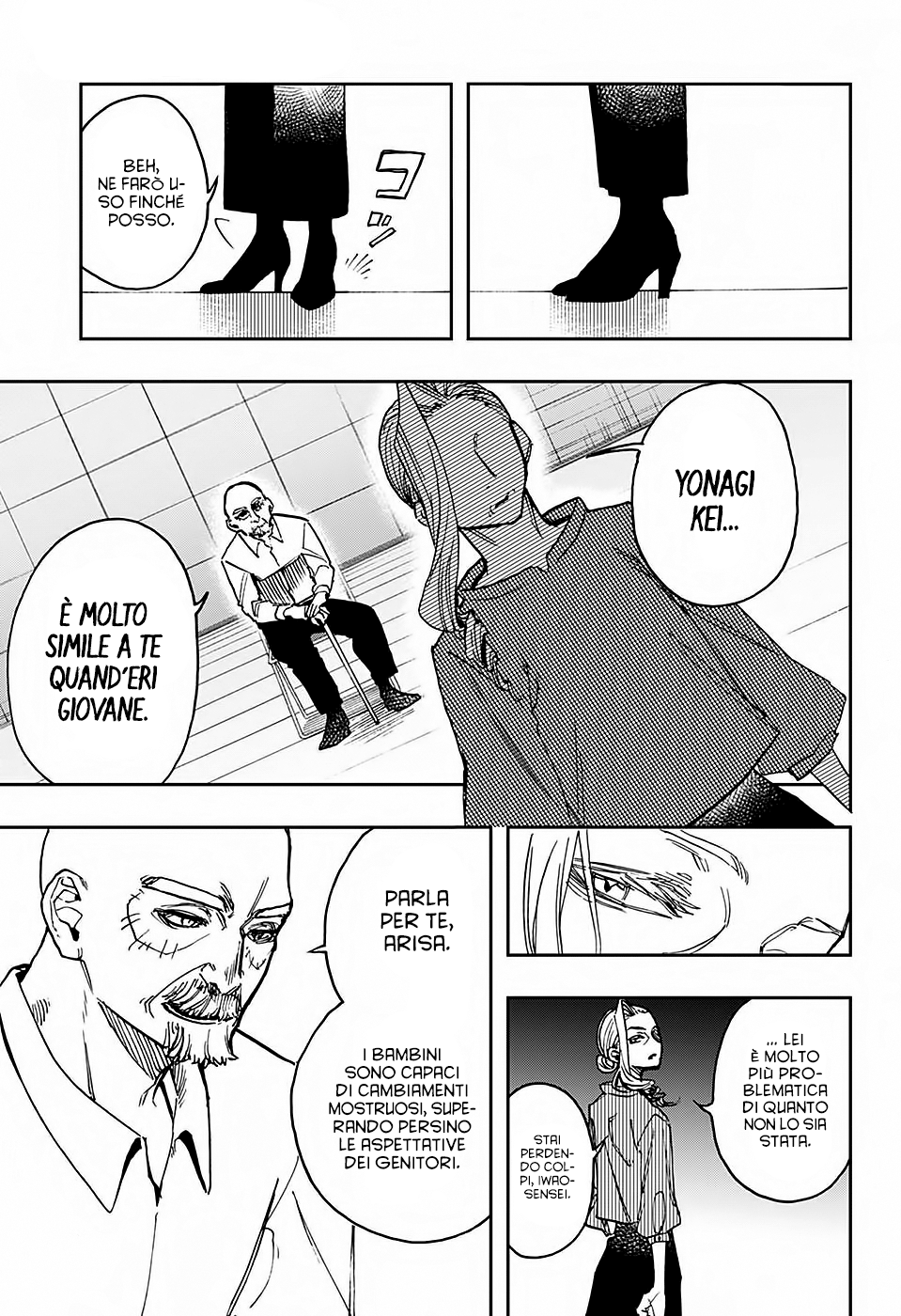 Read Act Age IT Manga Online