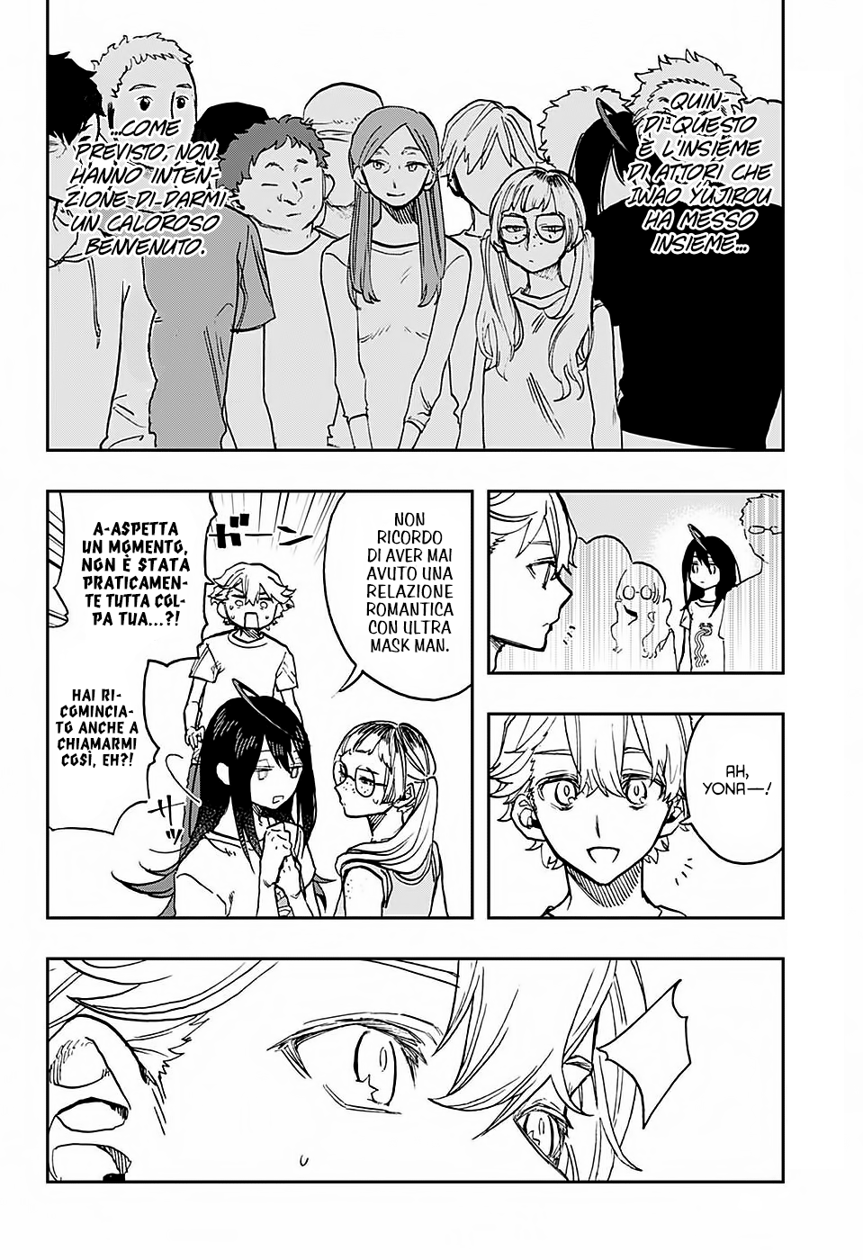 Read Act Age IT Manga Online