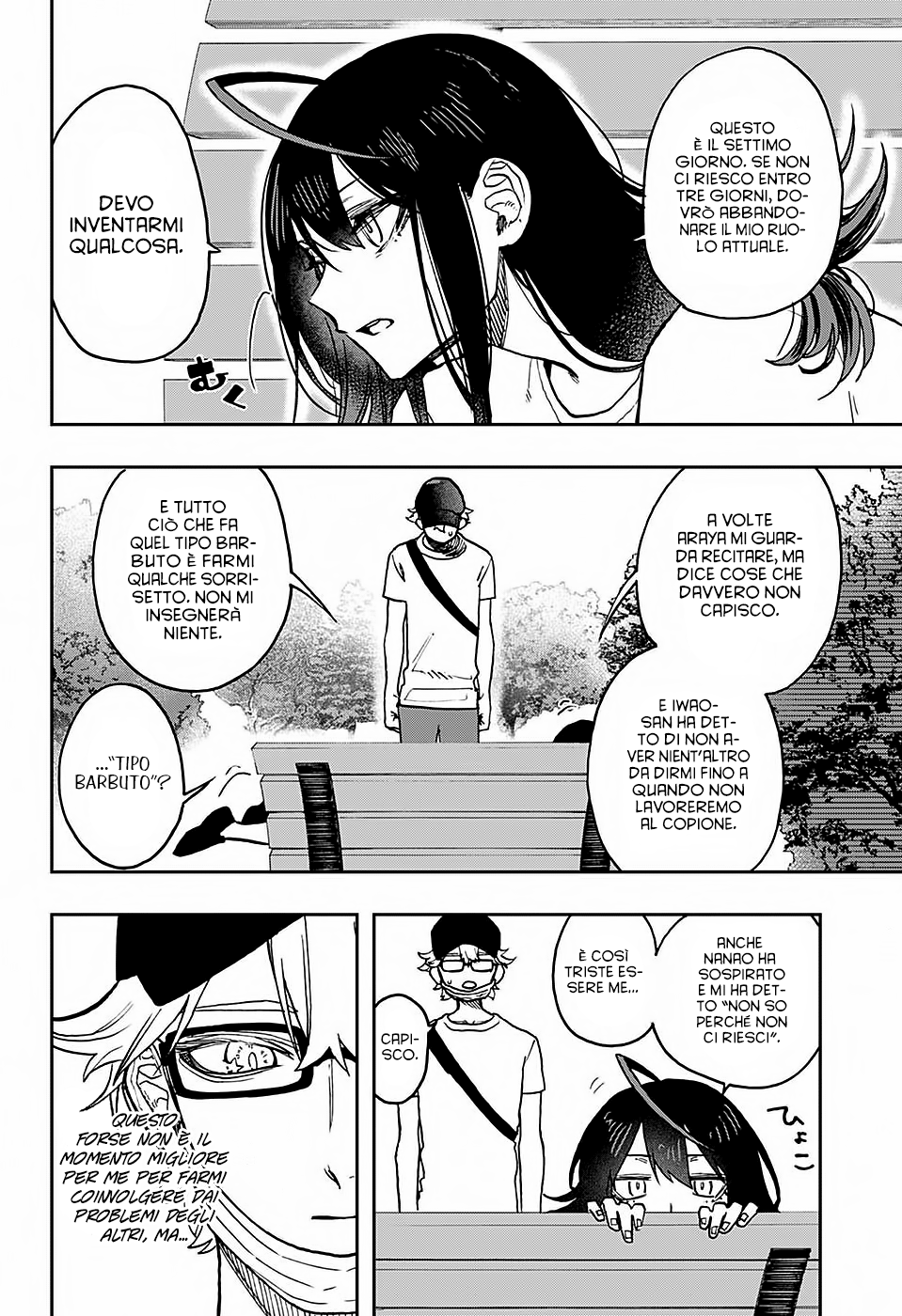 Read Act Age IT Manga Online