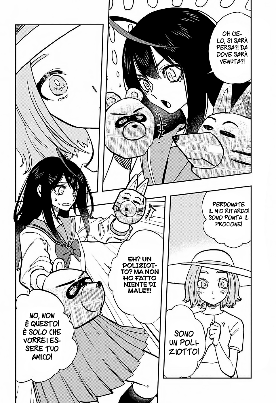 Read Act Age IT Manga Online