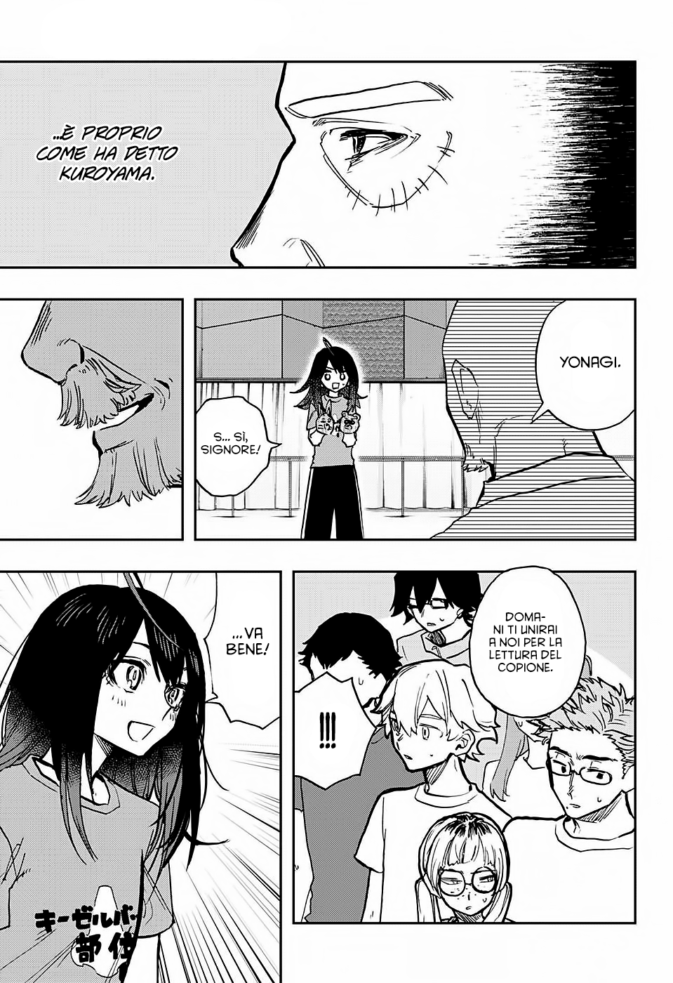 Read Act Age IT Manga Online