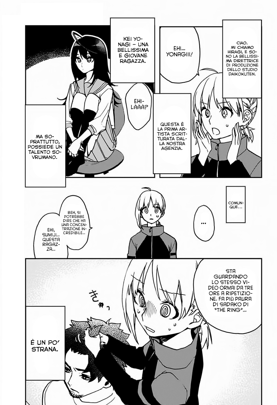 Read Act Age IT Manga Online