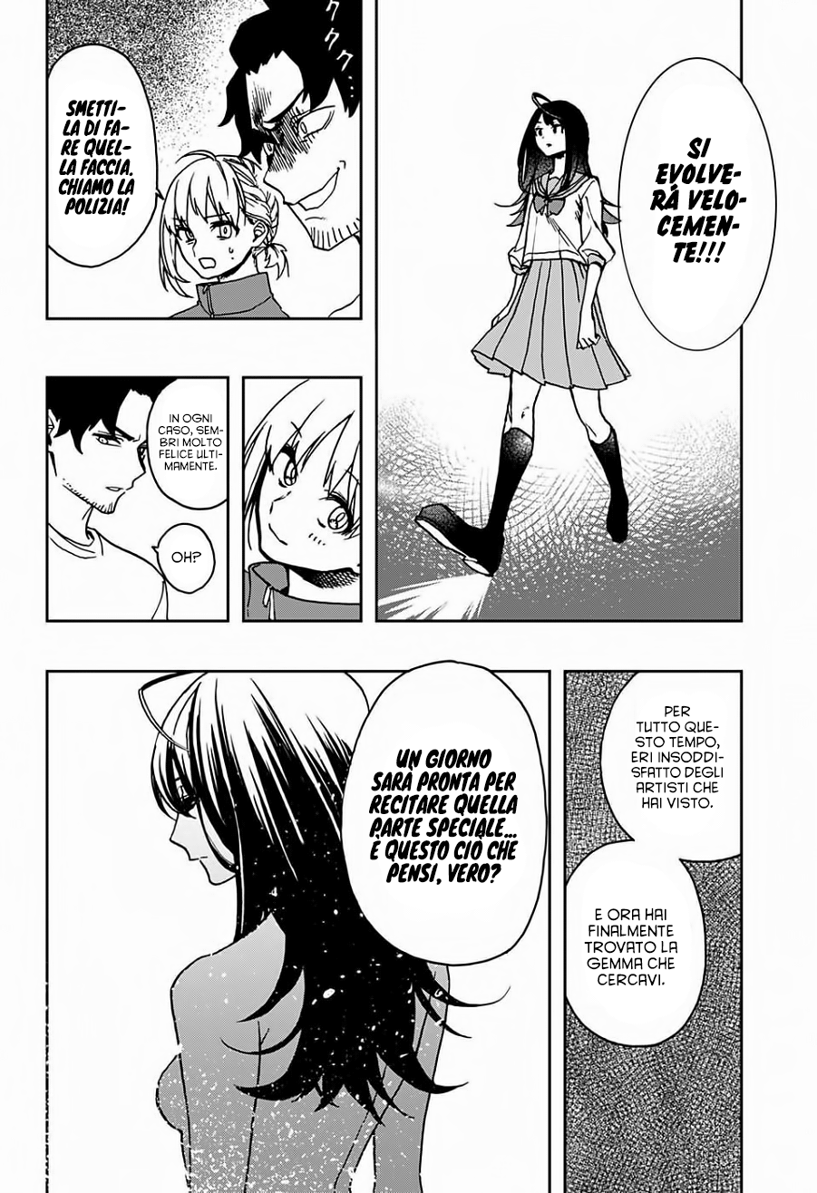 Read Act Age IT Manga Online