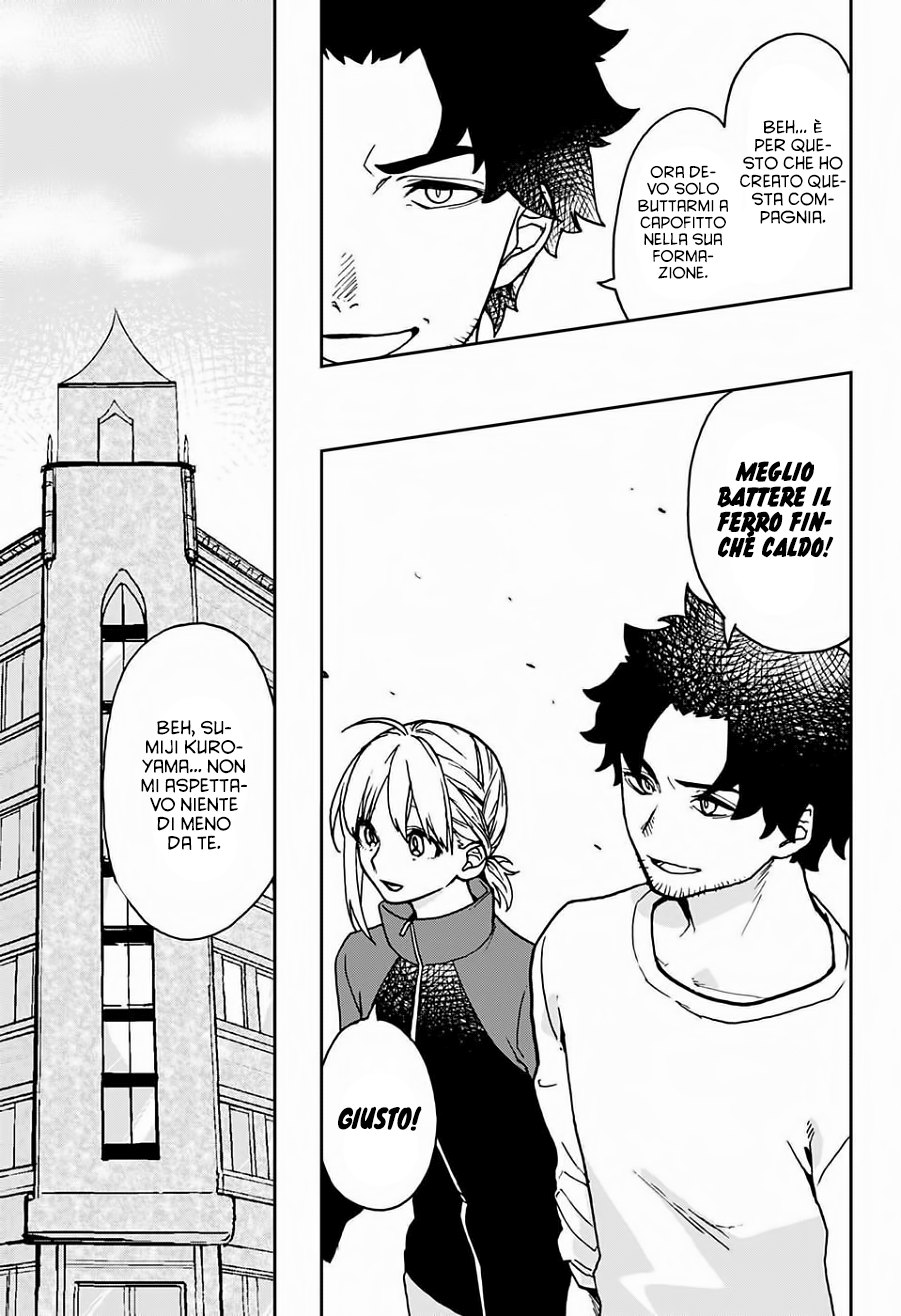 Read Act Age IT Manga Online