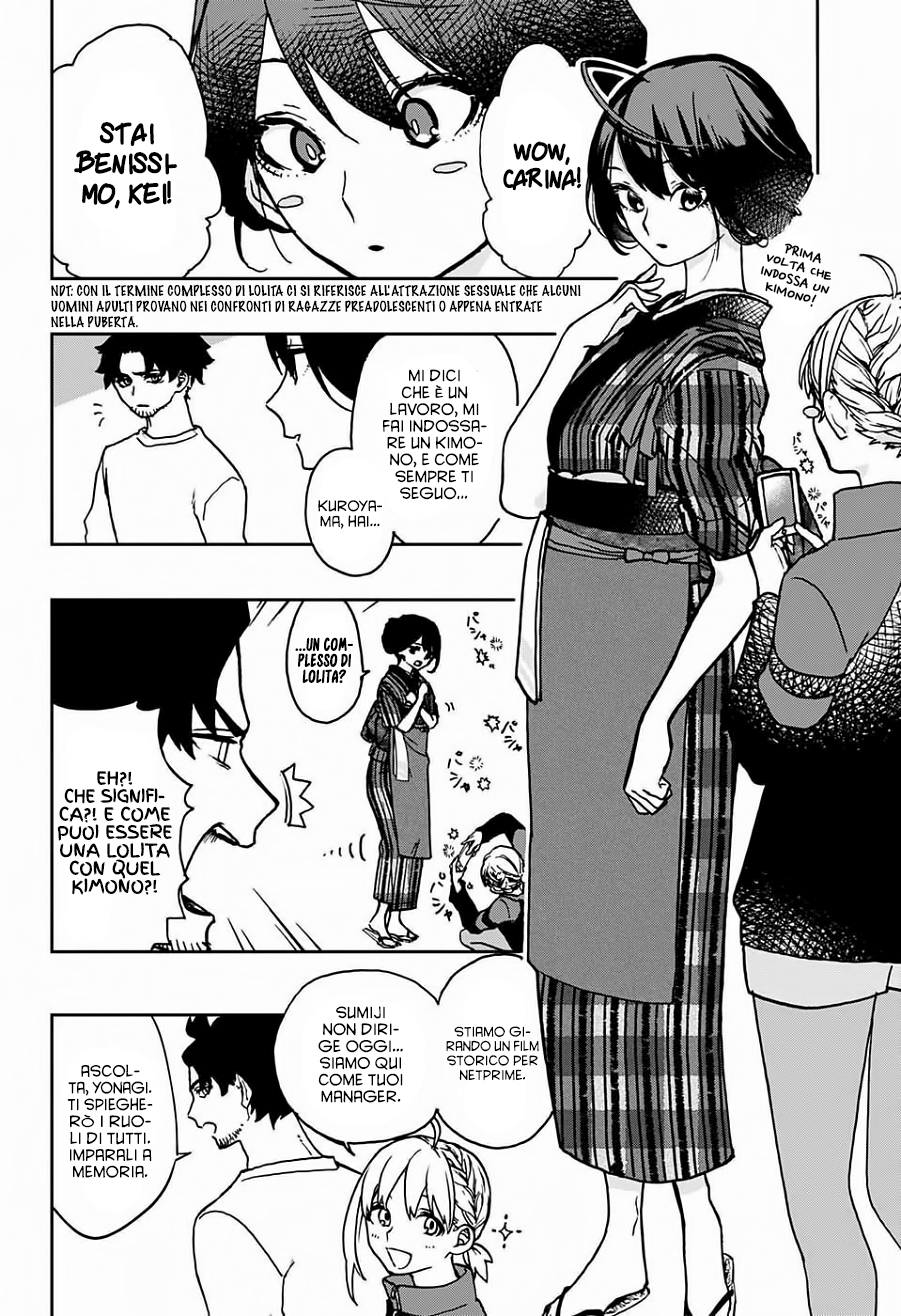 Read Act Age IT Manga Online