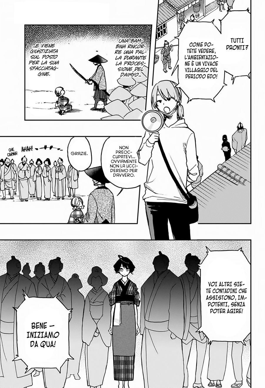 Read Act Age IT Manga Online