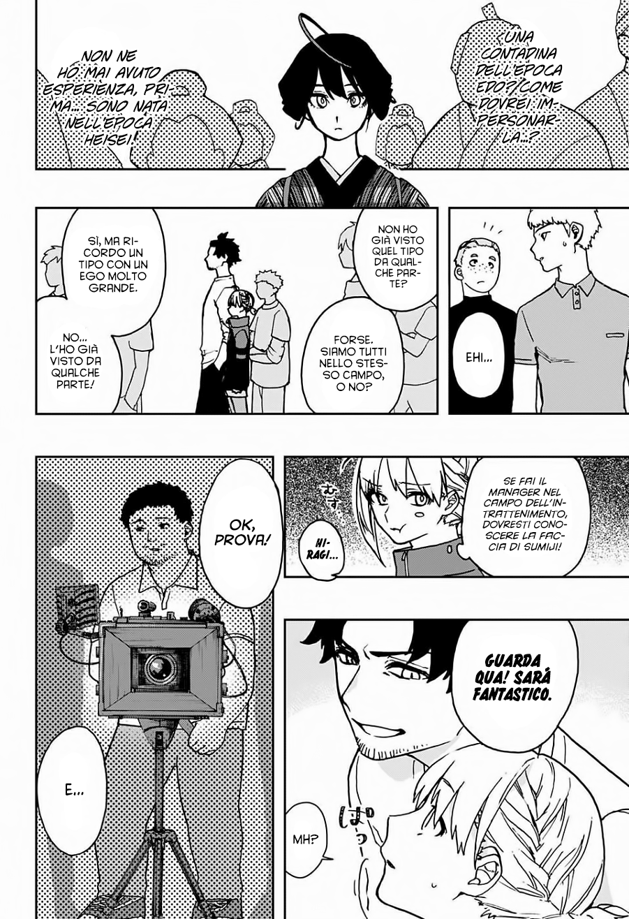 Read Act Age IT Manga Online