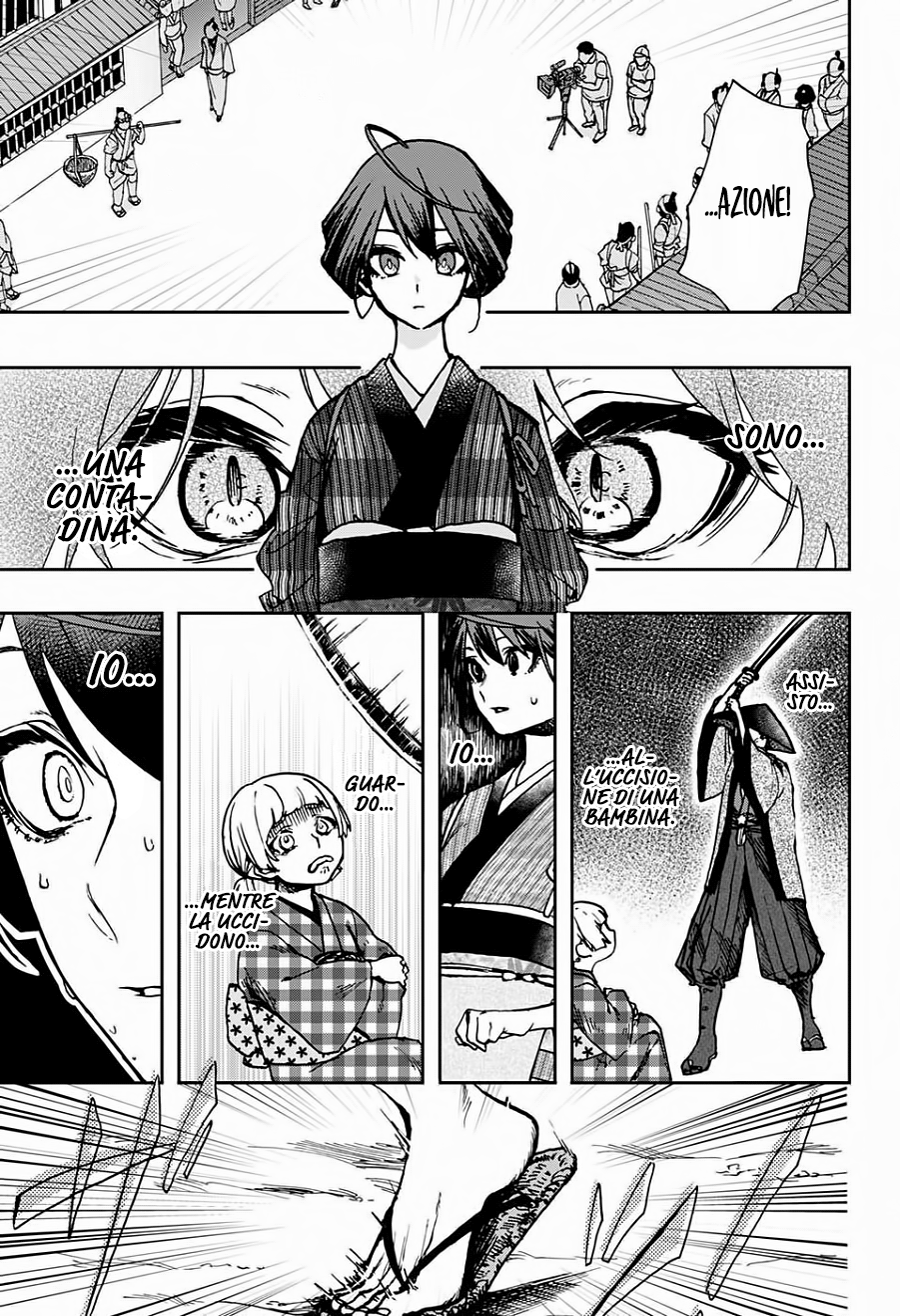 Read Act Age IT Manga Online