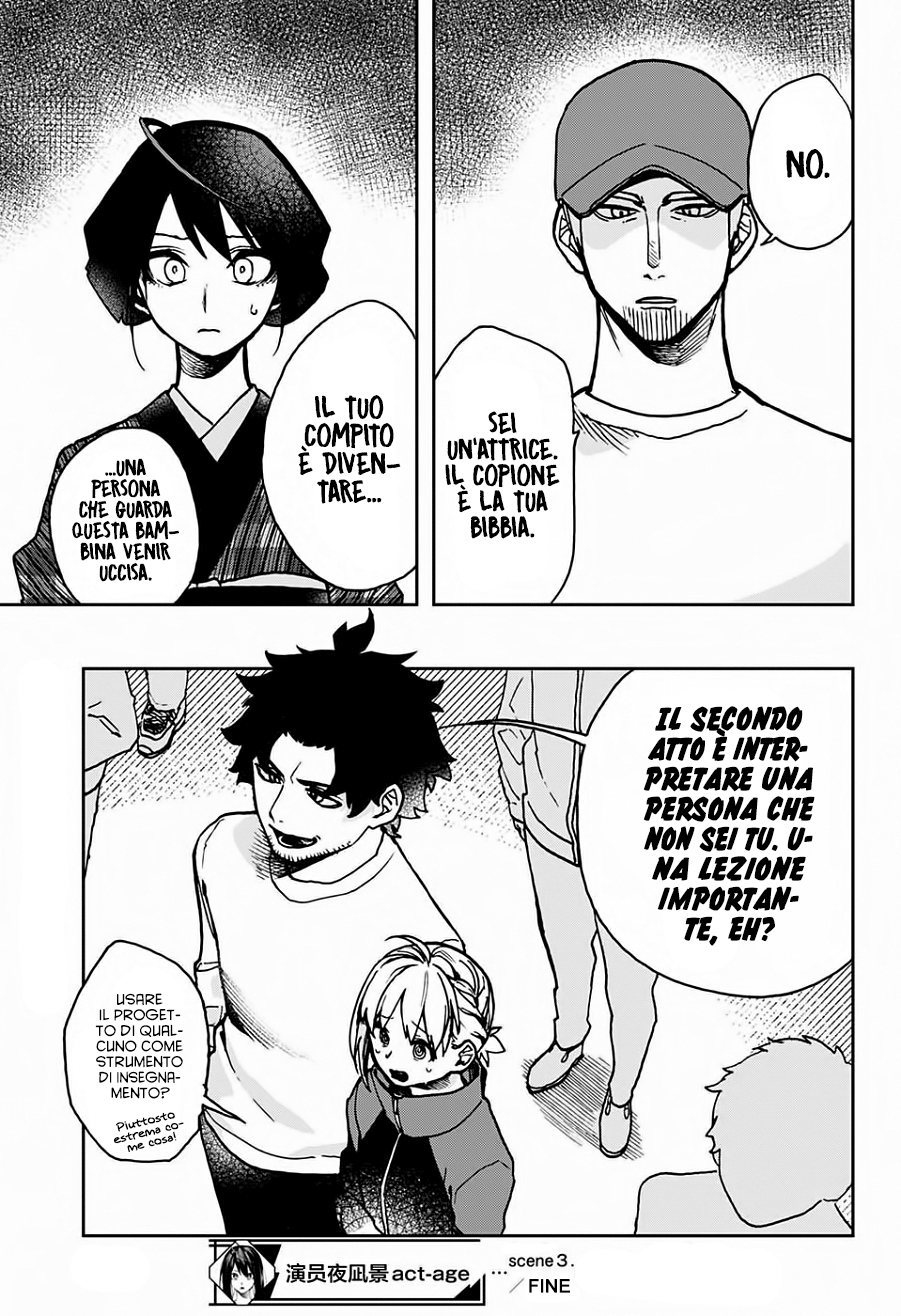 Read Act Age IT Manga Online